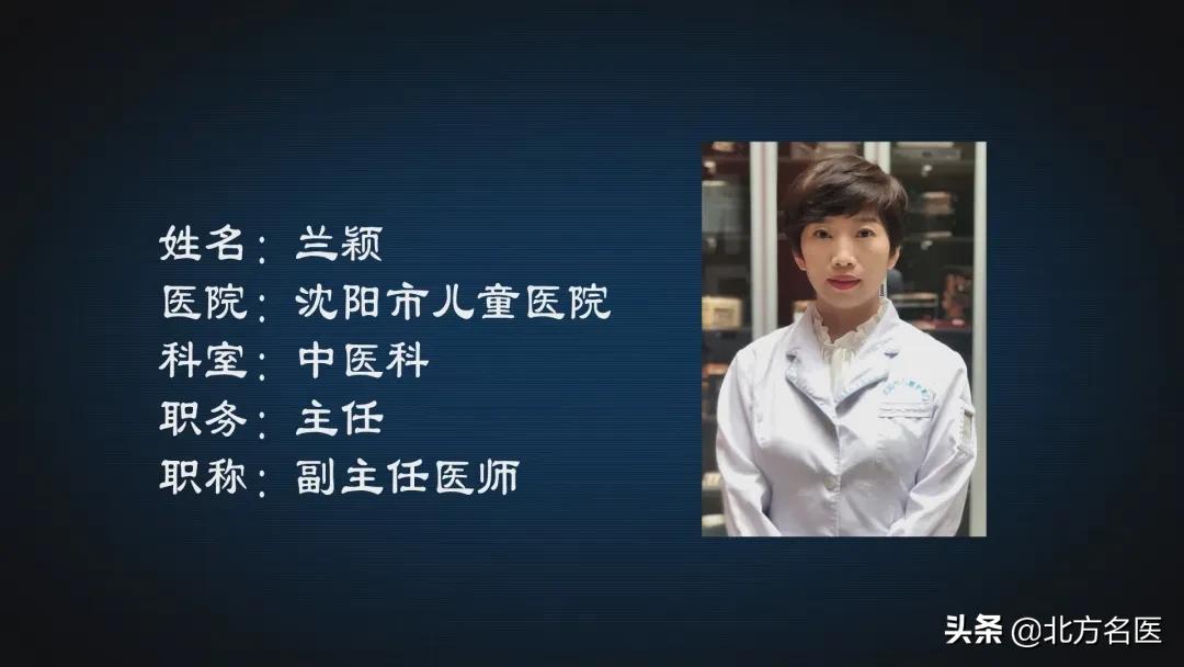 小孩发烧医生给他塞退烧药,孩子高烧喝了退烧药退到38度