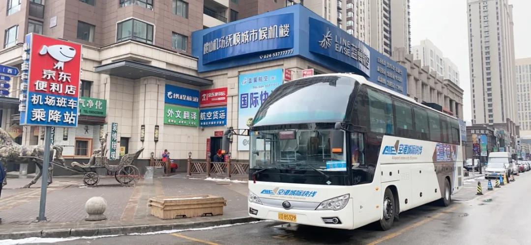 武汉机场大巴时刻表最晚班,机场大巴再添新线路