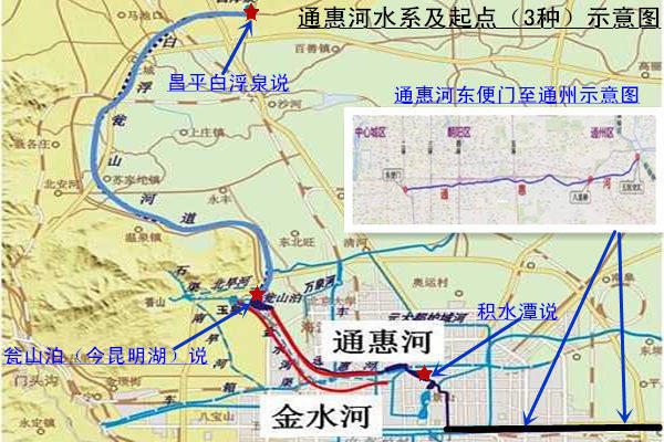 通惠河庆丰公园,通惠河畔湿地公园
