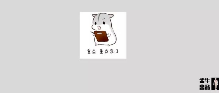 鸡蛋粉有什么效果,粉蛋的作用和功效