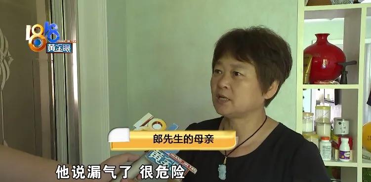 广州樱花维修电话,想维修