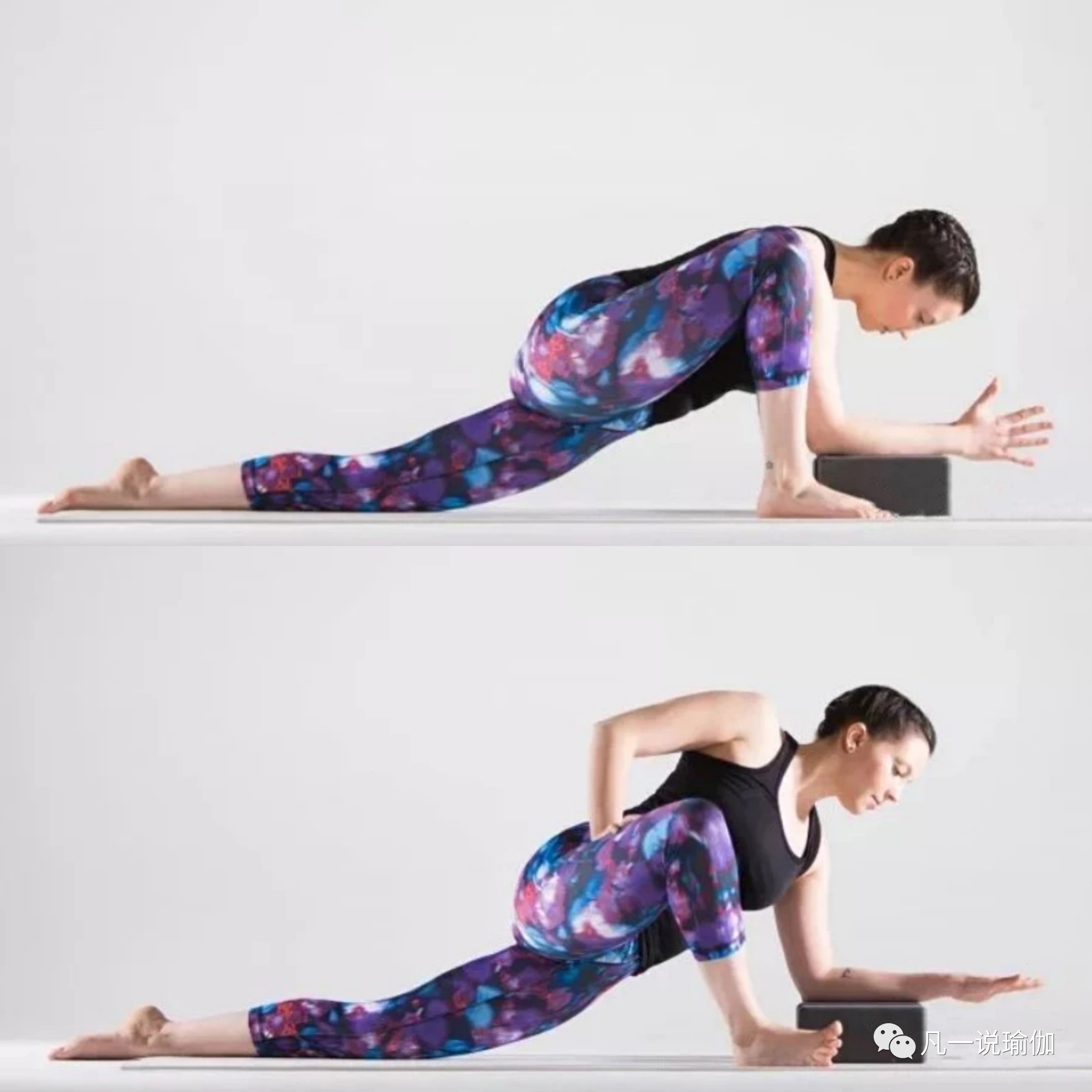 一字马下去后腿不直,一字马竖叉胯根压不下去