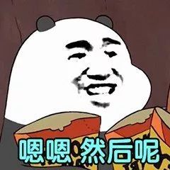 论文答辩十大技巧,论文答辩的十大技巧