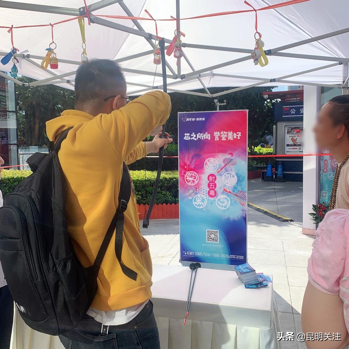 青年说悦领域一号楼,青年说悦领域能买吗