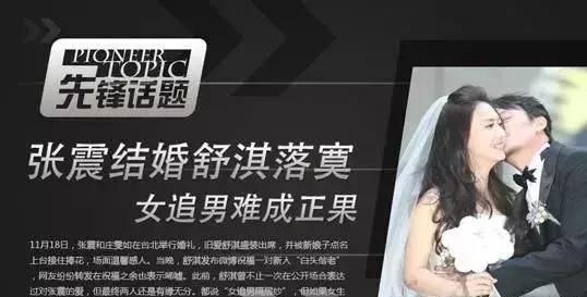 舒淇有什么成就,舒淇的演艺之路