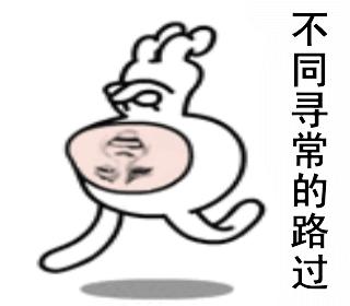 致敬人民子弟兵主题党日活动,致敬人民解放军的内容