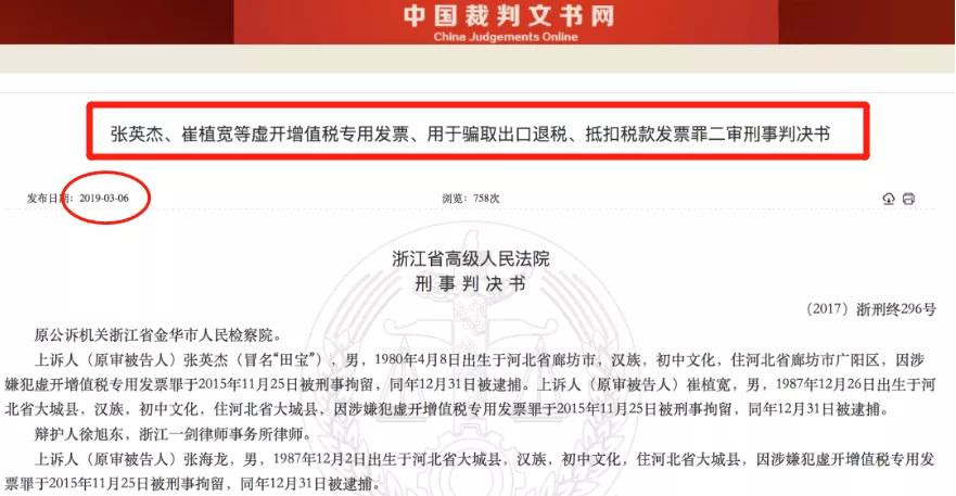 兼职会计如何避免风险,兼职会计风险大吗