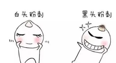 青春痘皮肤病如何治疗好,青春痘怎么治疗最好女学生