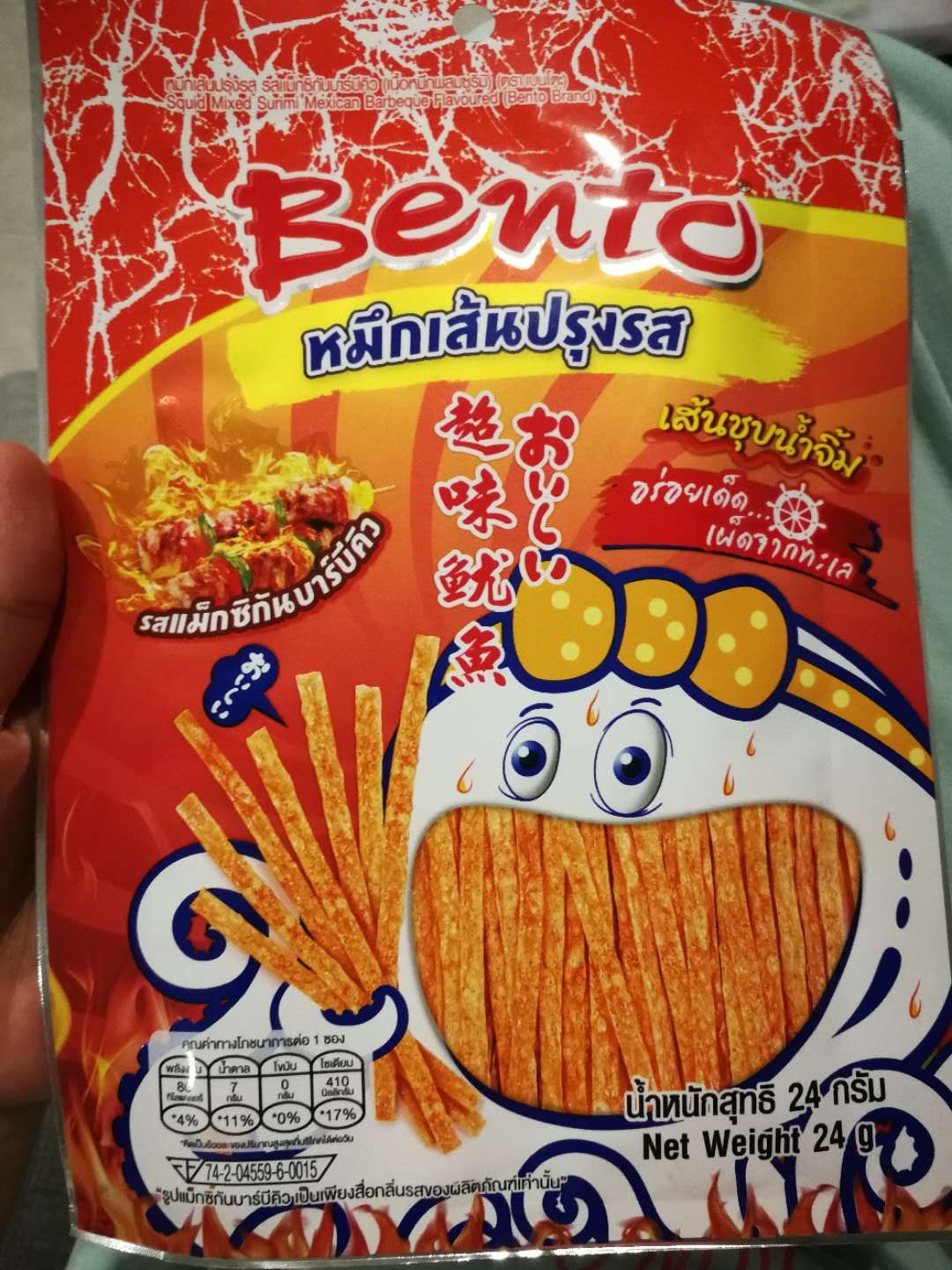 泰国必买的10件东西价格,泰国必买的好货清单及价格