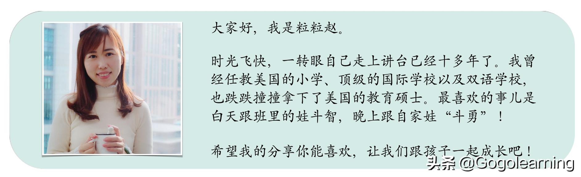 鍦ㄧ嚎涓枃鏁欏缃戠珯,鍏嶈垂鏁欏涓枃缃戠珯