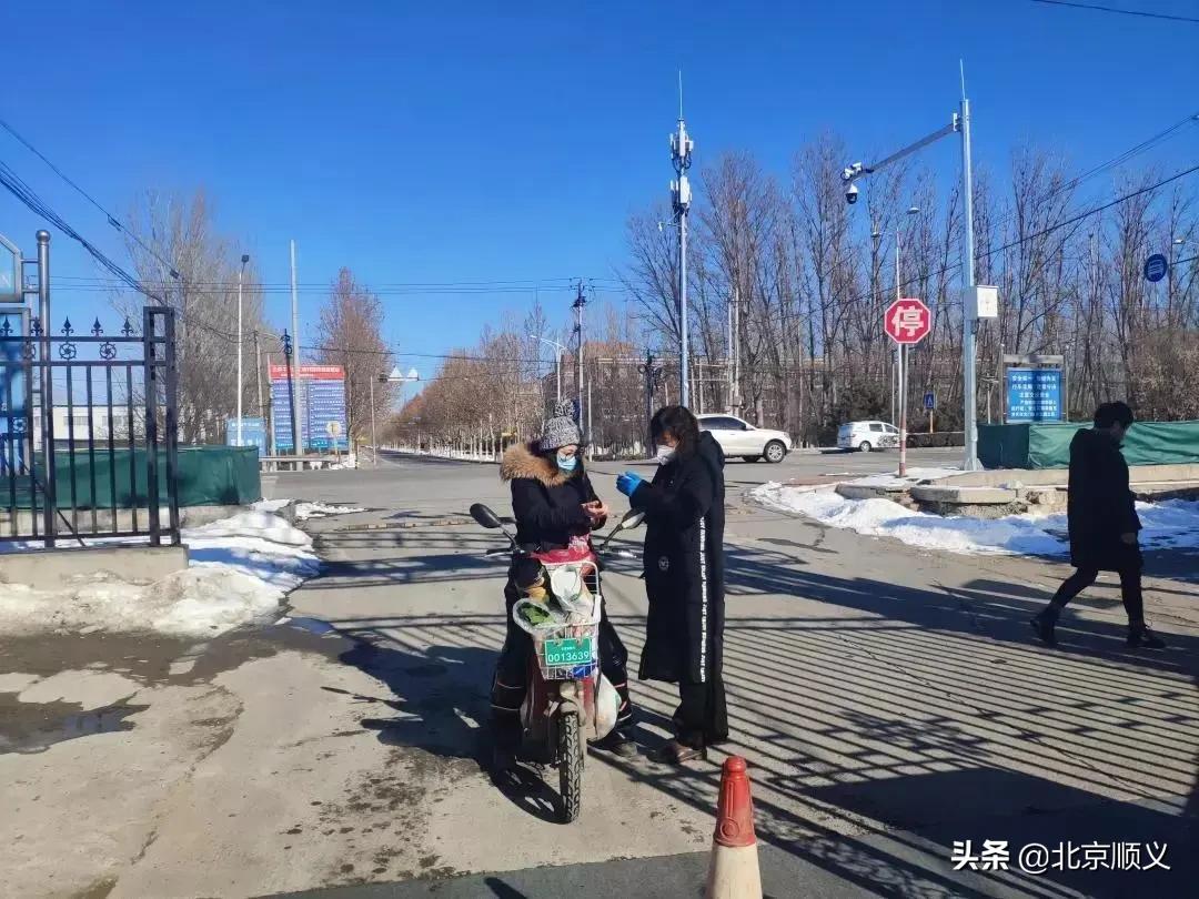 顺义党员先锋岗,一名老党员的疫情担当