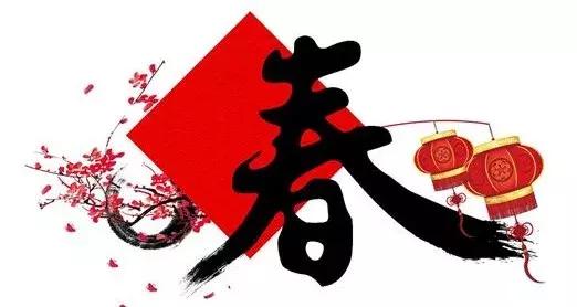 8900只红灯笼为徐州添年味!关于灯笼你知多少?