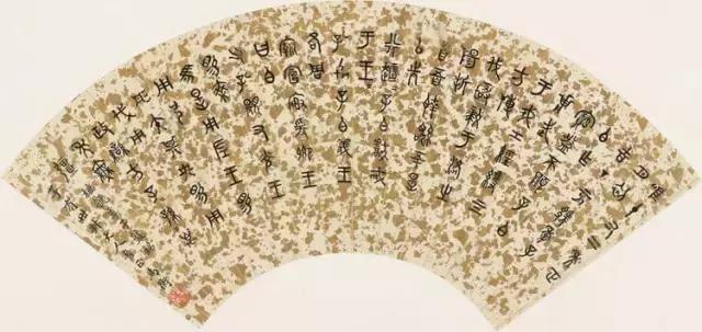 西泠印社社长PK中国书协主席，谁更牛？