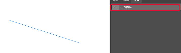 PS中钢笔工具,掌握以下核心技能,快速提高设计水平(一)