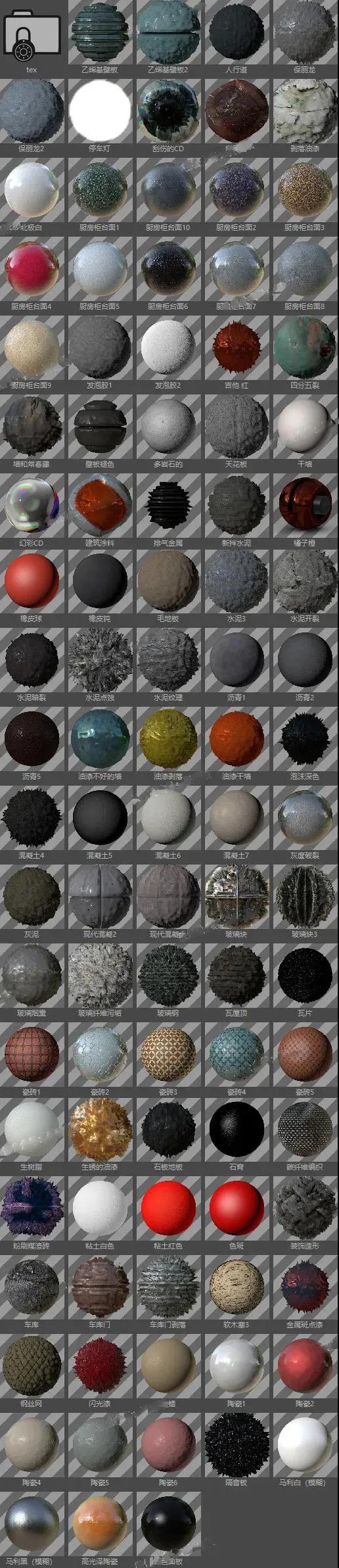 c4d作品看不见了,c4d作品三维视频