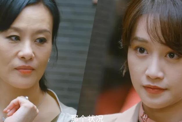 蓝盈莹婆婆的镯子合集,蓝盈莹镯子结局