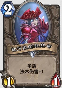 游戏基础知识——“污染”及其相关技能的设计手法