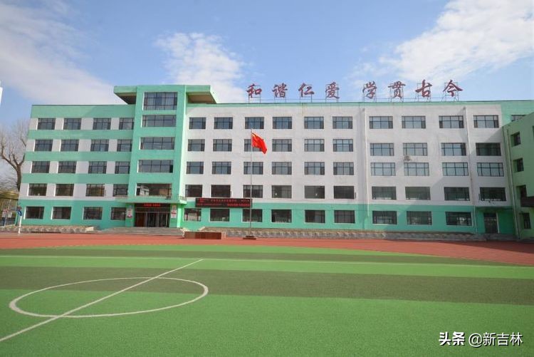 重走长征路思源实验学校,吉林市龙潭实验学校研学游活动