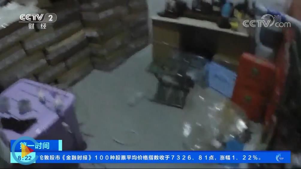 假洋酒成本有多低,假洋酒成本价格