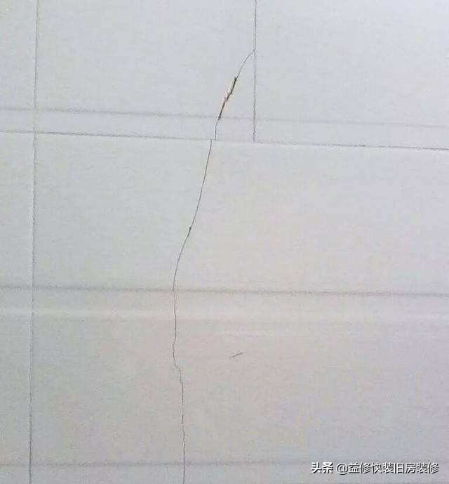 瓷砖有坑怎样修补视频,瓷砖表面有破损如何清理修复