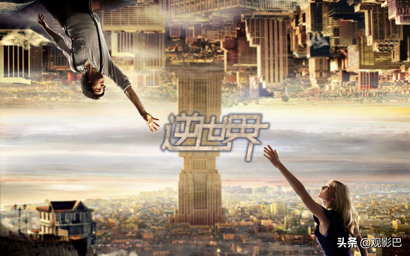 十部不容错过的科幻电影，每一部都比《流浪地球》更加精彩