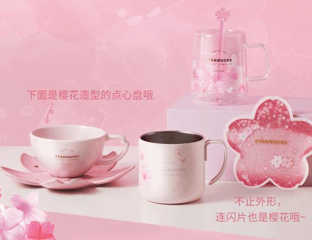 粉粉粉粉粉粉出屏幕的樱花限定来啦，看过就算买过！