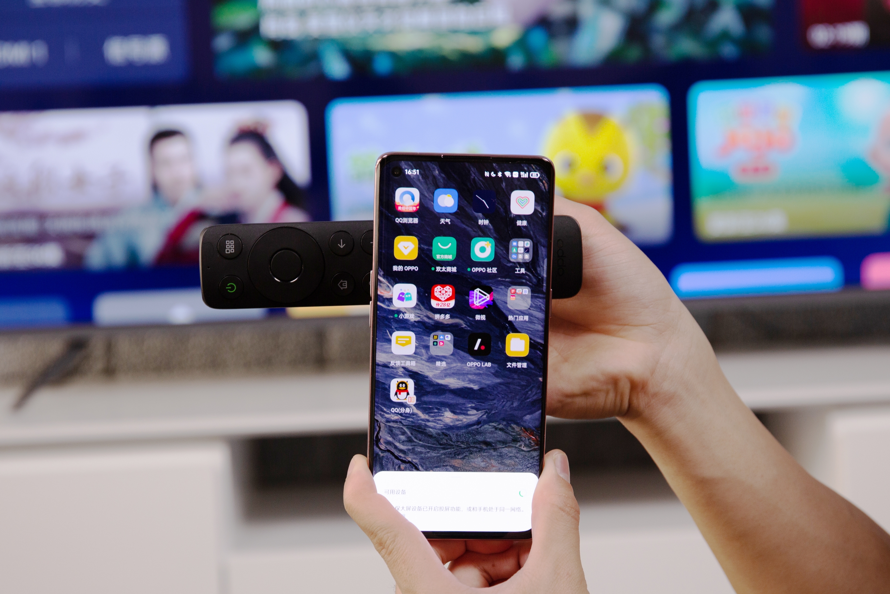 2021年我心中性价比最优电视:OPPO智能电视R1评测