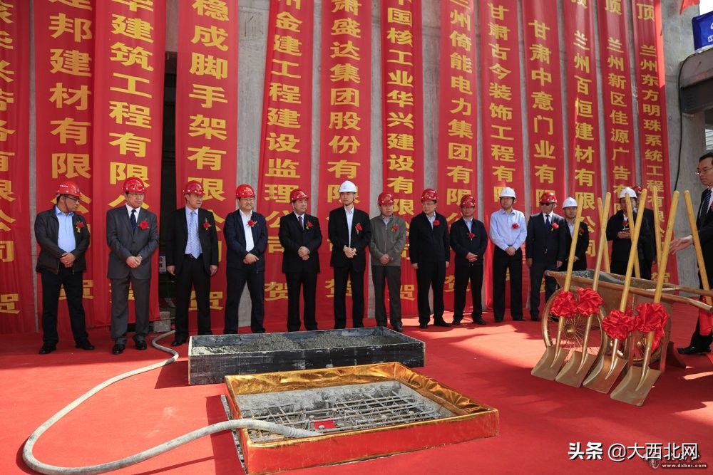 引领商务变革助力经济发展　盛达金融广场封顶盛达公馆华丽亮相