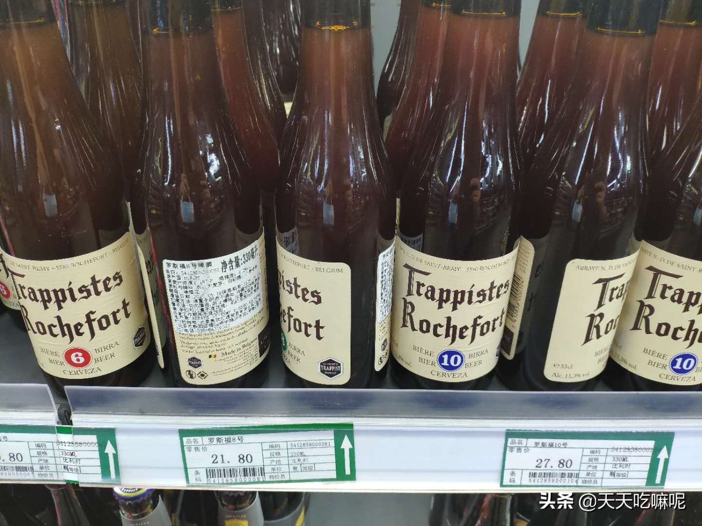 天津本地啤酒去哪里买,天津精酿桶装啤酒哪个品牌好