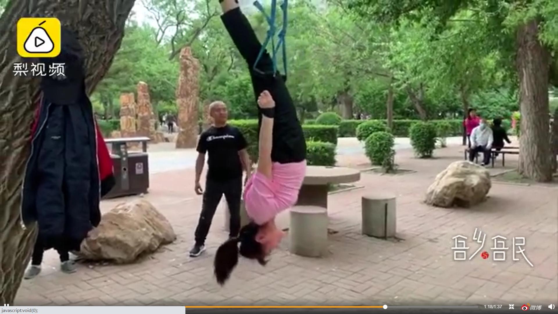 上吊式锻炼获国家专利,上吊式锻炼专利