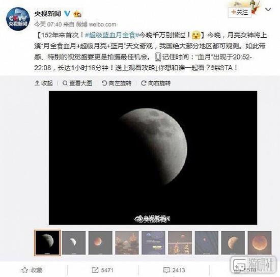 古天乐张家辉代言的传奇游戏,古天乐张家辉页游