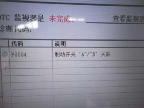 汉兰达一键启动遥控器没有芯片吗,汉兰达钥匙没电了一键启动怎么开