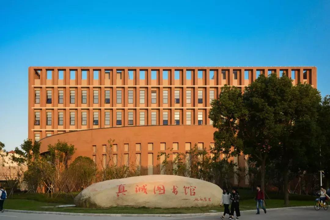 权威发布丨2020年宁波大学硕士研究生招生章程