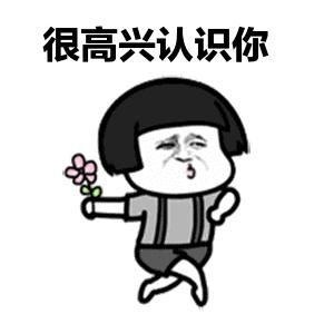 #三明生活帮#小吃业“扛不住了”？房租、工资、水电费？“暖心行动”了解一下？