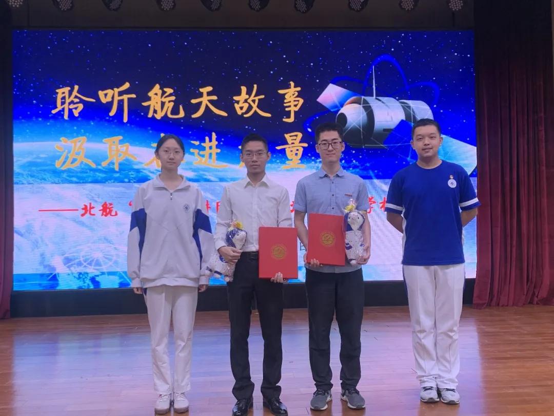 17门100分!65项荣誉奖励!北航这对双胞胎兄弟,太强了