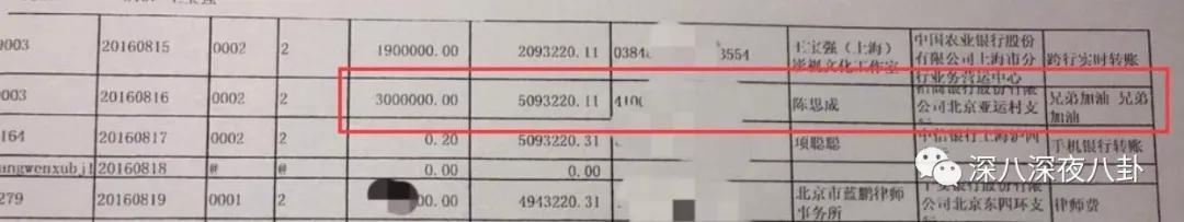 始于才华忠于人品意味着什么,始于才华忠于人品和实力