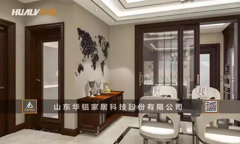 品质潍坊展播丨(九)铝制家居新时代——山东华铝家居科技股份有限公司