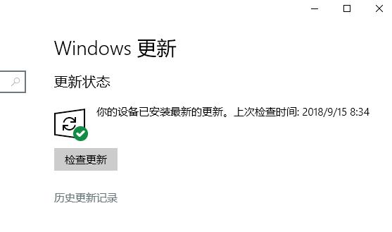 怎么升级电脑系统win10,怎么升级电脑系统xp