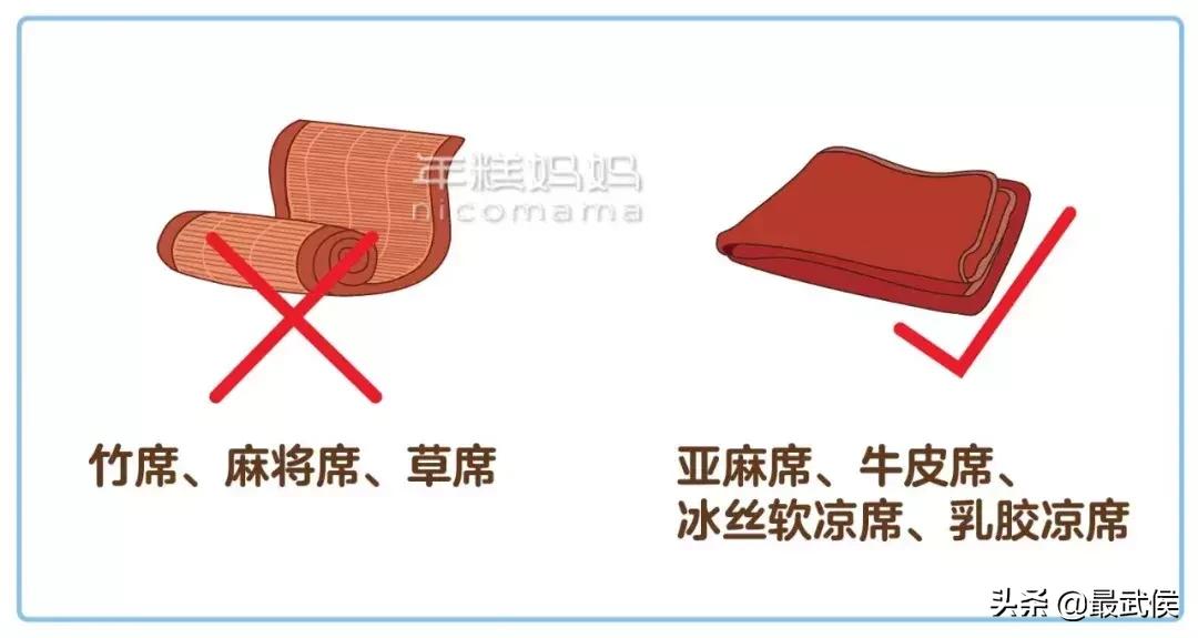 夏季新生儿必备用品大全,夏季新生儿用品