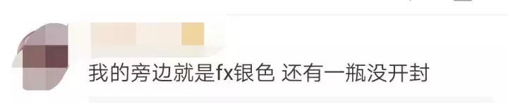 注意这些药品不合规快看你买过没,美国网红眼药水禁用