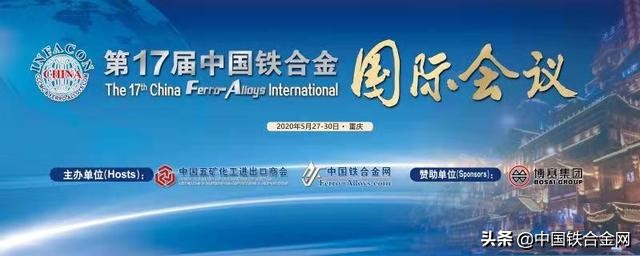 新冠肺炎疫情捐赠政策享受时间,新型冠状病毒感染肺炎疫情捐赠