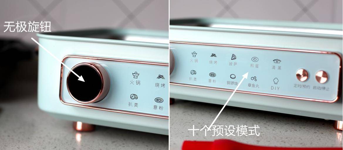 法格多功能料理锅,法格多功能料理锅使用视频