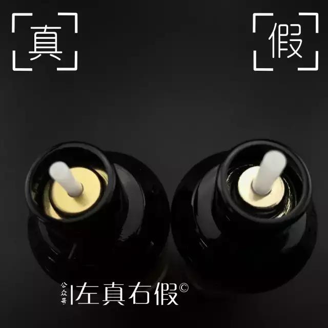 真假圣罗兰粉底液,大牌粉底液真假鉴别