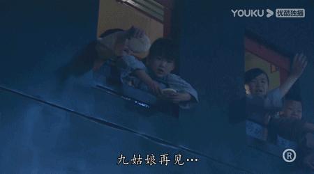 九姑娘封神榜,tvb电视剧九姑娘