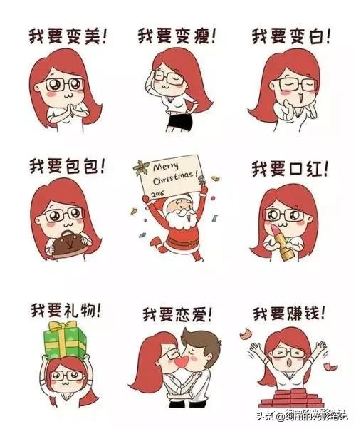 刷微信朋友圈的时间段,微信刷朋友圈会怎么样