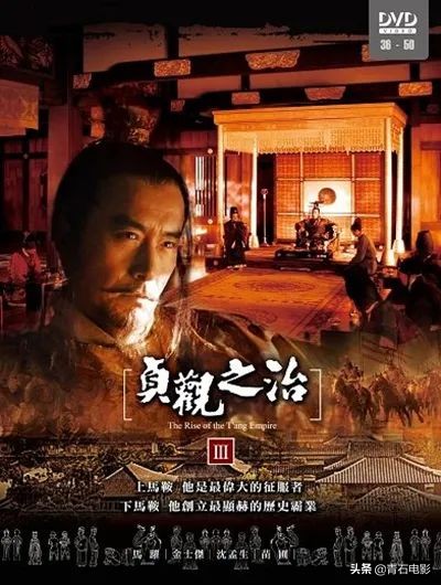 这5部堪称帝王剧巅峰的历史剧,连网友都感叹:竟有这样的高度