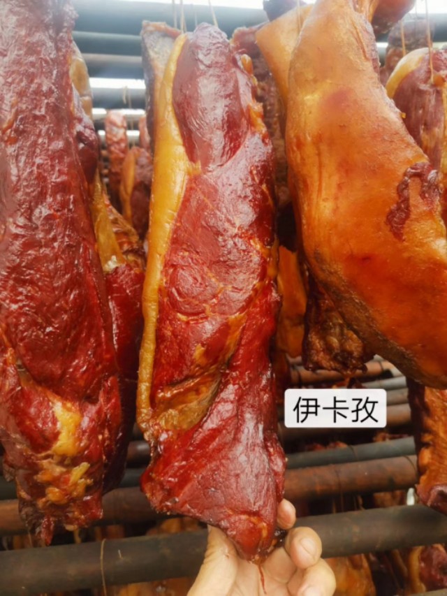 诚招全国各地经销商代理商,招微商代理的产品