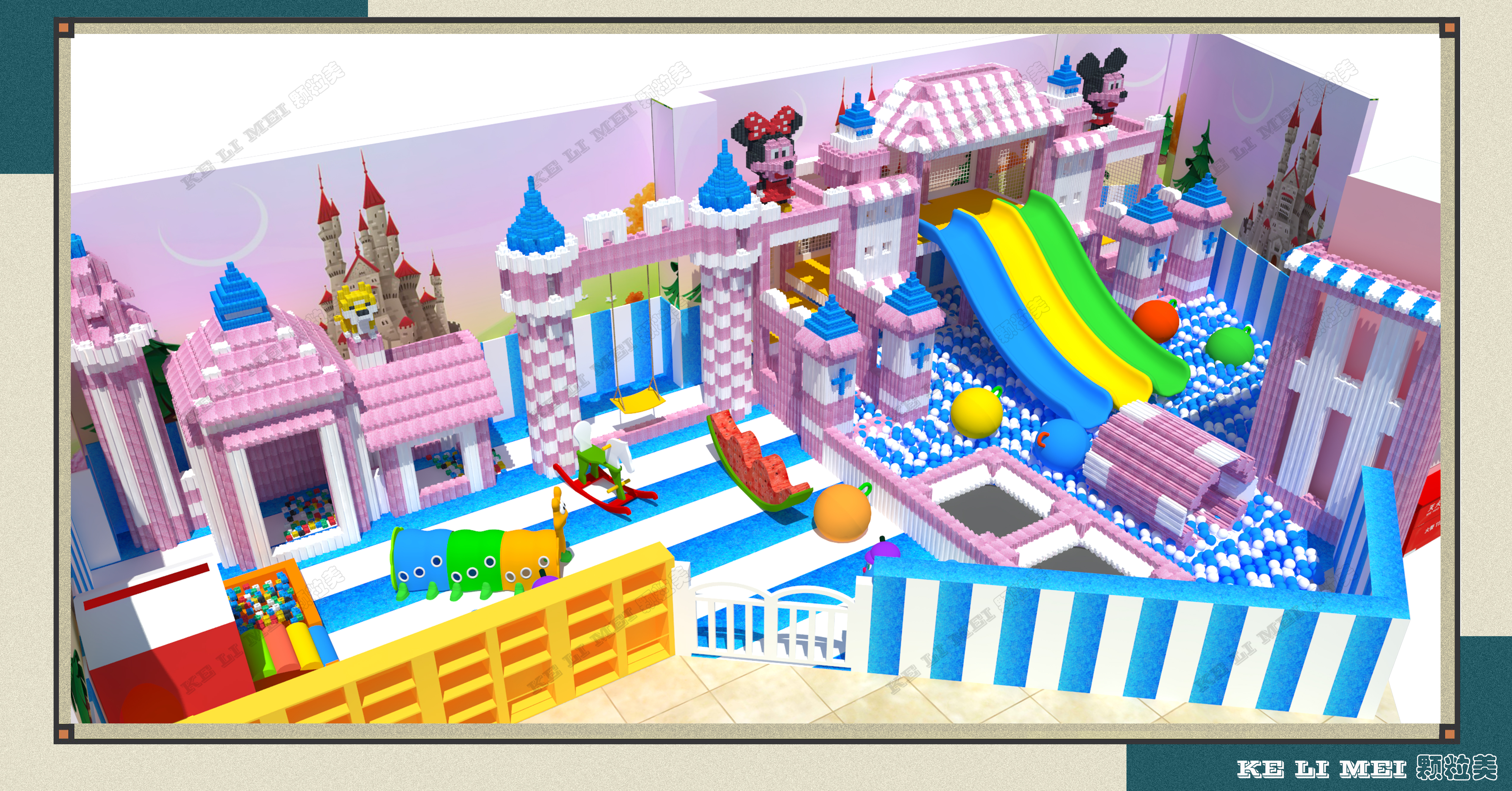 做一家室内儿童乐园,开一家儿童乐园室内的前景怎样