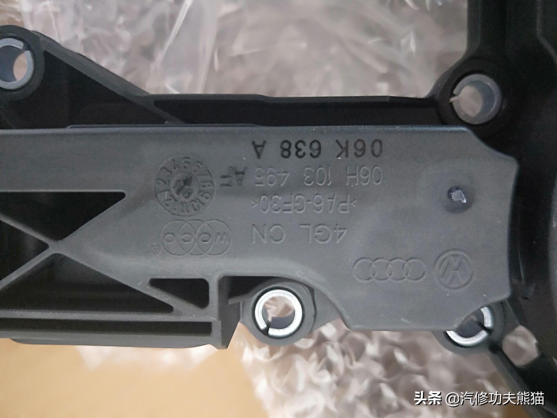 07年奥迪a6轻微烧机油怎么解决,奥迪2007款a6烧机油的原因