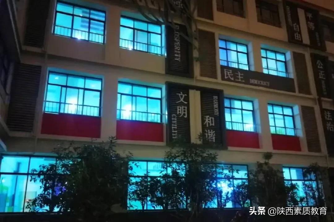 西安八府庄小学好进吗,八府庄小学